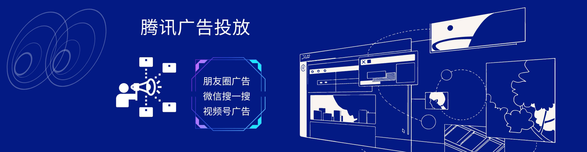古丈网络推广开户